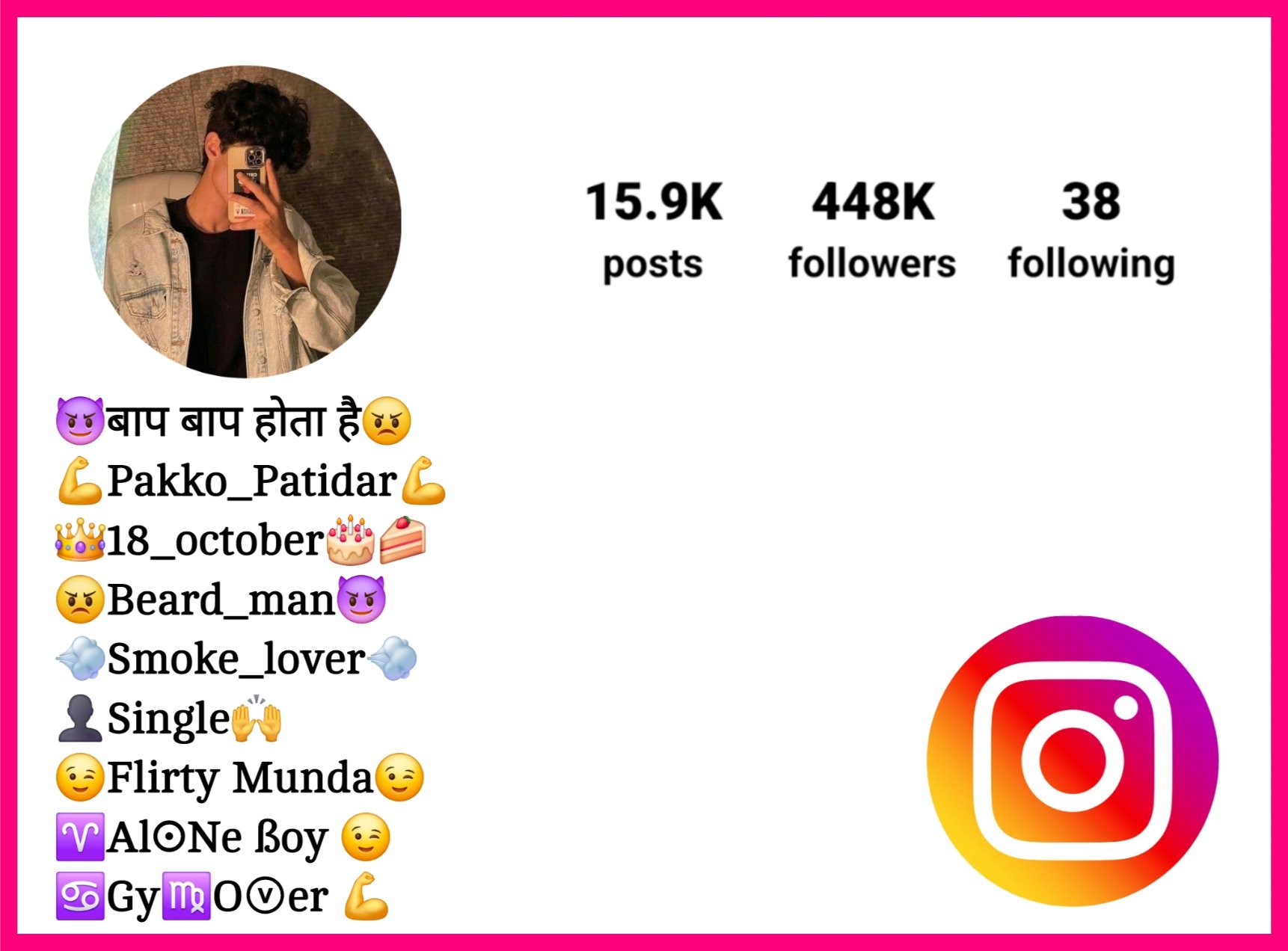 Instagram Bio For Boys