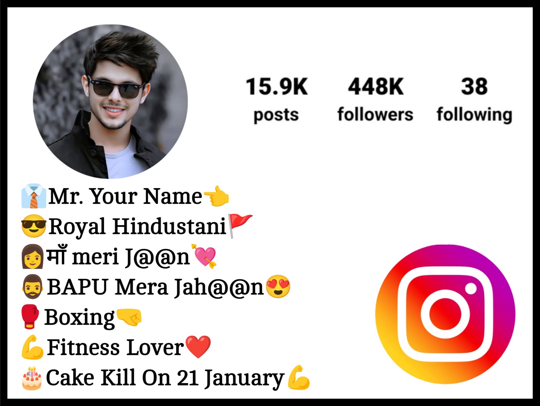 Instagram Bio Me Kiya Likhe