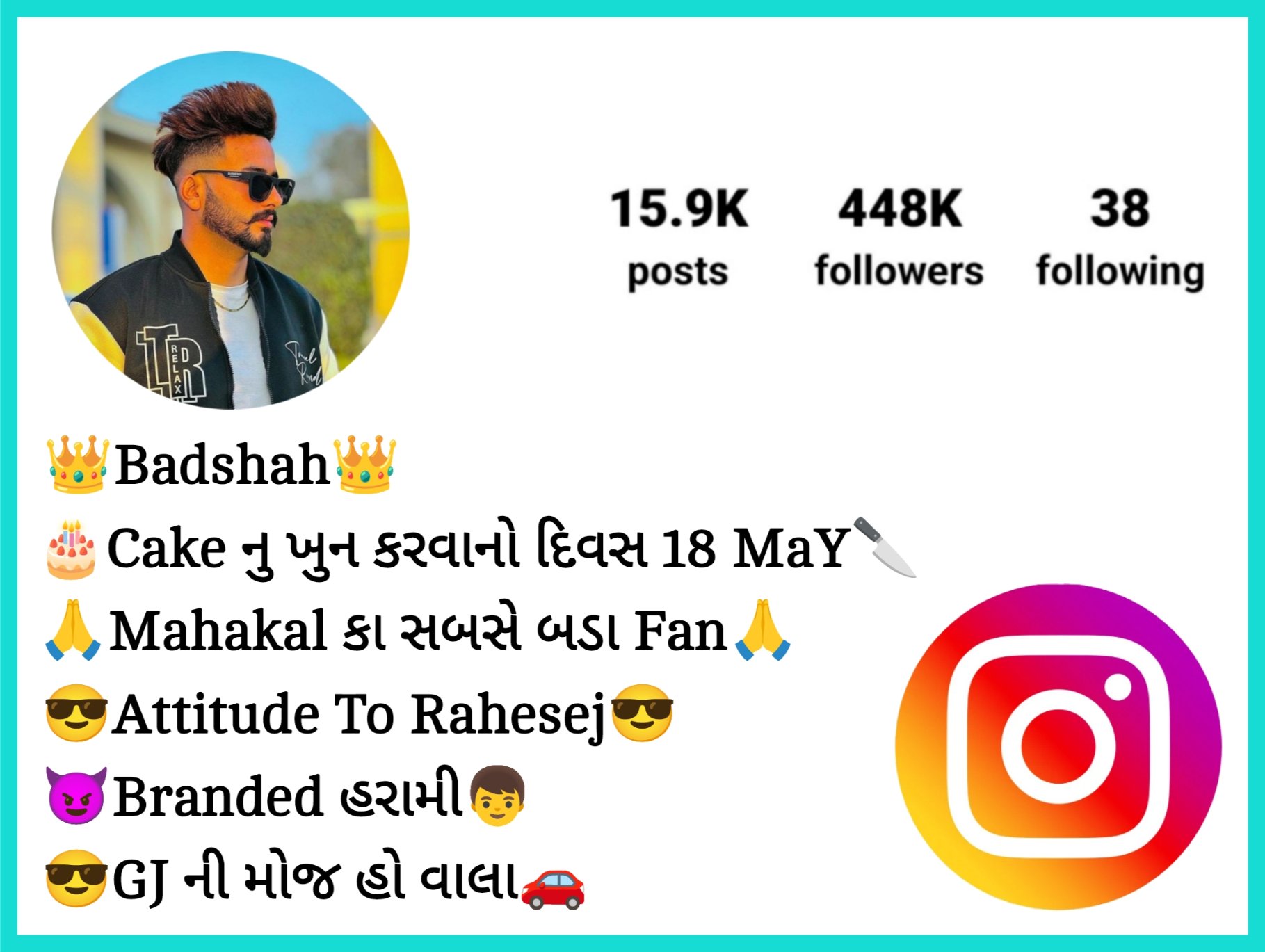 Instagram Bio in Gujarati