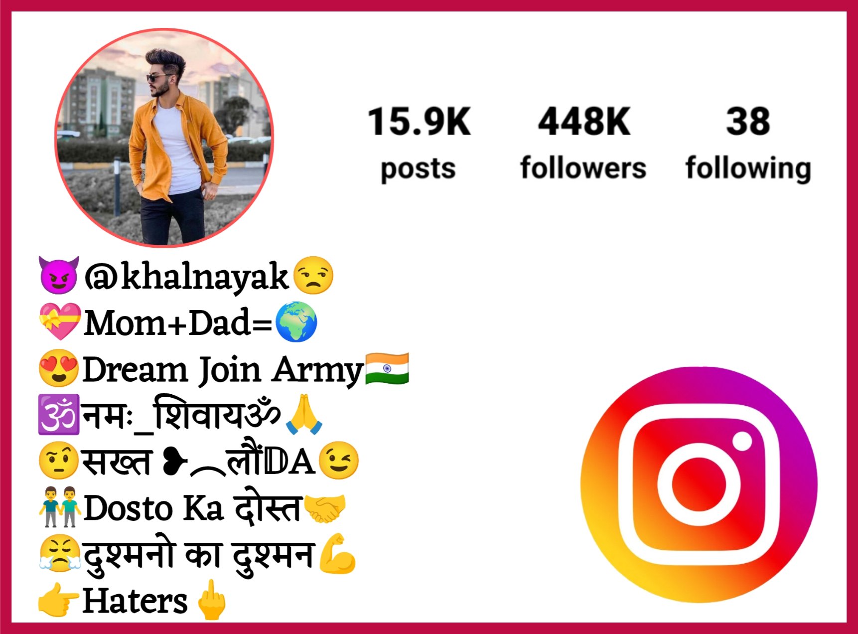 Instagram Bio in Hindi