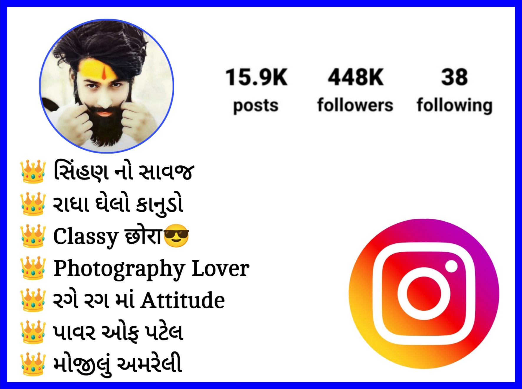 Patel Bio For Instagram